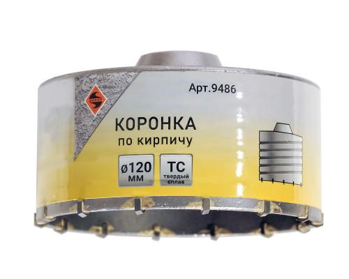 Коронка по кирпичу/бетону SDS+ 120х50 ЭНКОР ТС