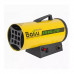 Тепловая пушка газовая BALLU BHG-20 (17кВТ)