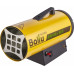 Тепловая пушка газовая BALLU BHG-20 (17кВТ)