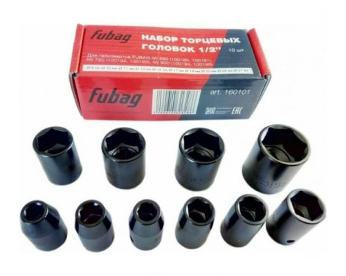 Набор торцевых головок 1/2"_10 шт. для гайковертов IW580, IW720, IW900  FUBAG