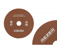 Круг шлиф. 145х4,5х22,2 (EG-235-CN/EG-200-C) Rezer
