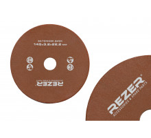Круг шлиф. 145х4,5х22,2 (EG-235-CN/EG-200-C) Rezer