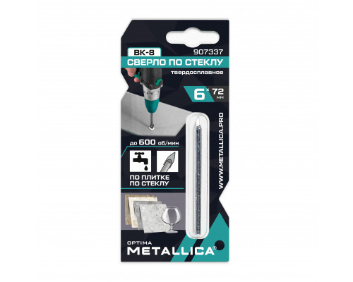 Сверло по стеклу тв. спл. METALLICA Optima 6х72 мм, 2-кромки, круглый хвостовик