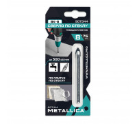 Сверло по стеклу тв. спл. METALLICA Optima 8х76 мм, 2-кромки, круглый хвостовик