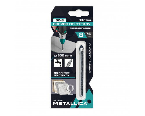 Сверло по стеклу тв. спл. METALLICA Optima 8х76 мм, 2-кромки, круглый хвостовик
