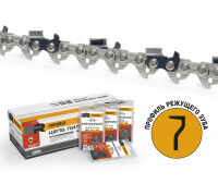 Цепь SUPER LPS-8-1,3-64 Rezer (Husqvarna 137,142  15")