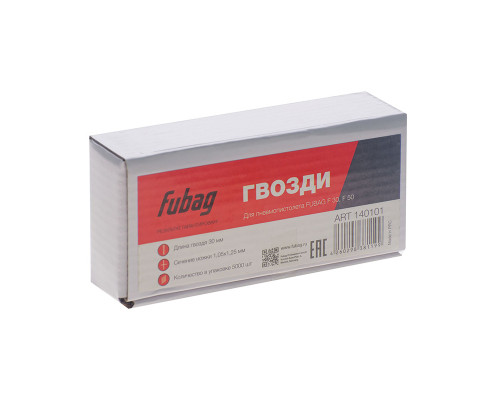 Гвозди для F30, F50 1.05*1.25 30мм 5000шт. FUBAG